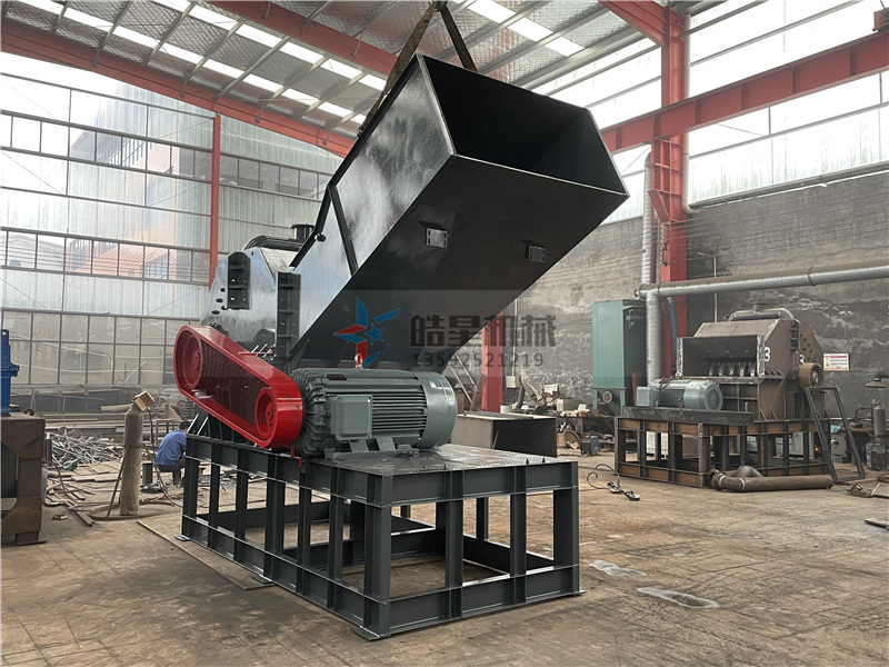 廢鋁破碎機(jī) 廢鋁破碎機(jī)