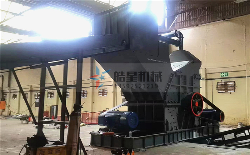 2000型廢鋁破碎機生產(chǎn)線設備設備運行現(xiàn)場 2000型廢鋁破碎機生產(chǎn)線設備設備運行現(xiàn)場