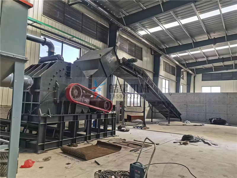 1000型廢鋁破碎機(jī)鐵鋁分離機(jī)設(shè)備客戶試機(jī)案例現(xiàn)場 1000型廢鋁破碎機(jī)鐵鋁分離機(jī)設(shè)備客戶試機(jī)案例現(xiàn)場