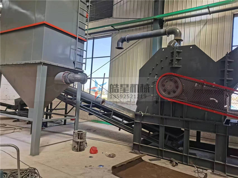 常見(jiàn)廢鋁破碎機(jī)故障及修復(fù)技巧 常見(jiàn)廢鋁破碎機(jī)故障及修復(fù)技巧